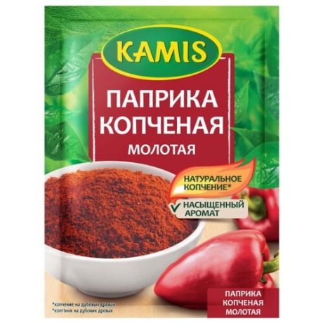 KAMIS Пряность Паприка копченая