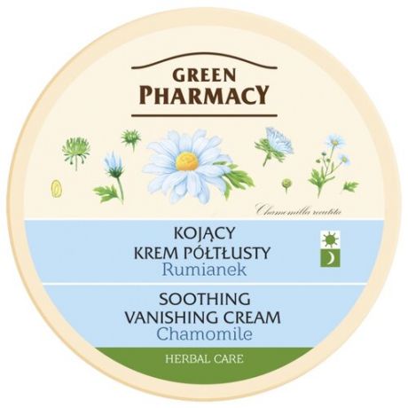 Green Pharmacy Soothing