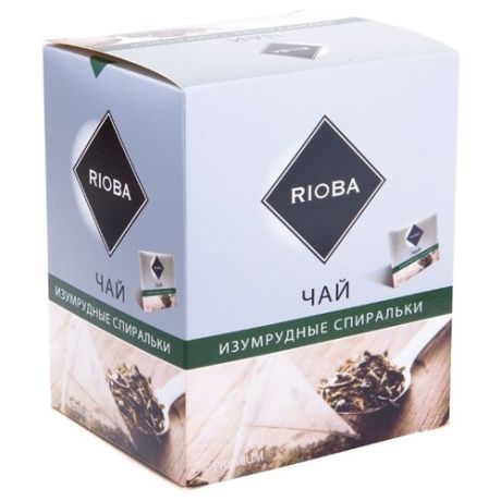 Чай зеленый Rioba Изумрудные