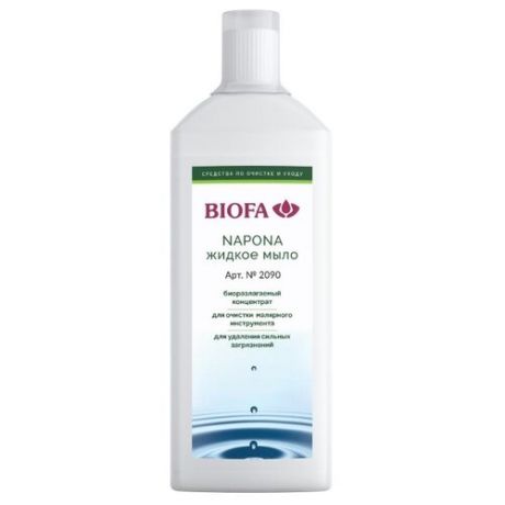 Biofa Жидкое мыло для чистки