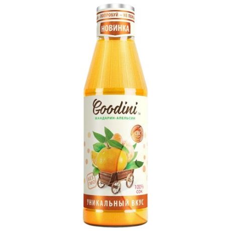 Сок Goodini Мандарин-Апельсин