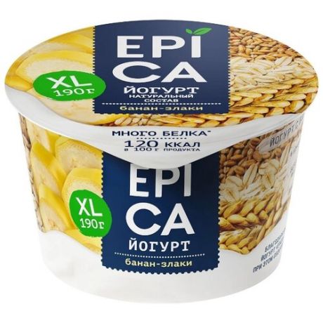 EPICA йогурт XL банан-злаки