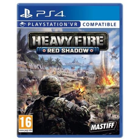 Heavy Fire: Red Shadow