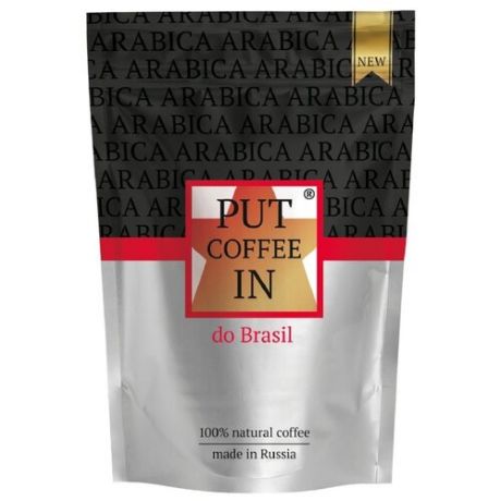 Кофе растворимый PUT coffee IN