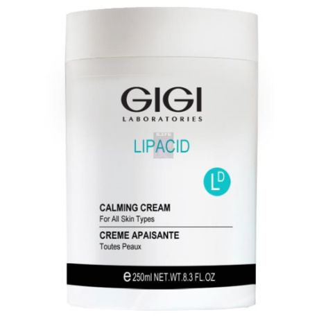 Gigi Lipacid Calming Cream Крем