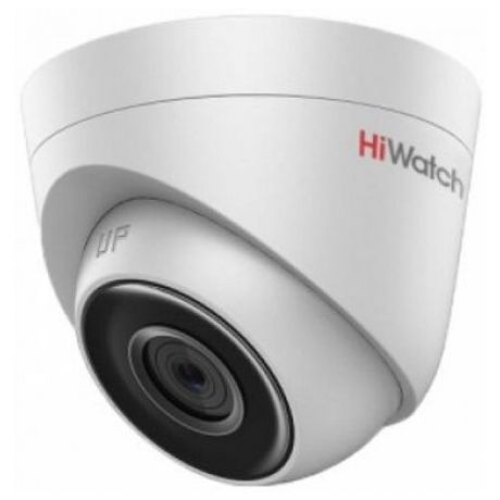 Сетевая камера HiWatch DS-I453
