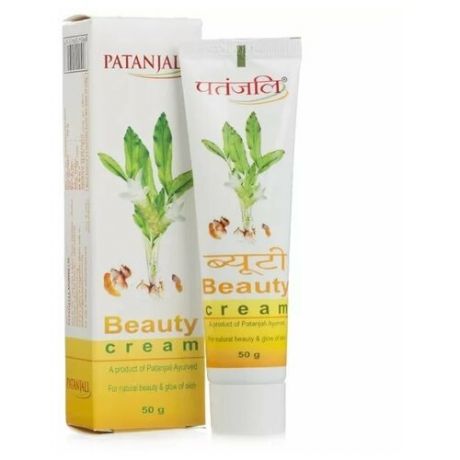 Patanjali Beauty Cream Крем для