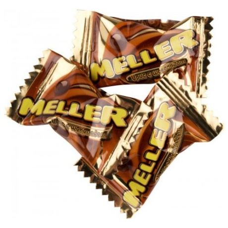 Ирис Meller С шоколадом 1000 г