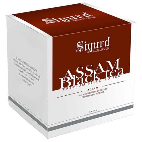 Чай черный Siguard Black Assam