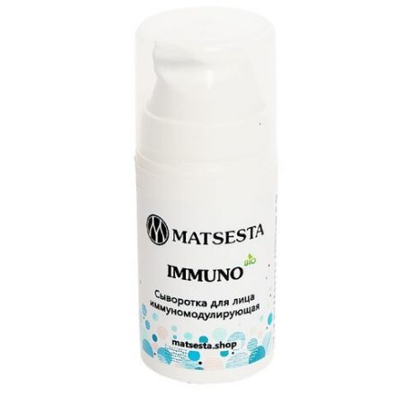 Matsesta Immuno Сыворотка для