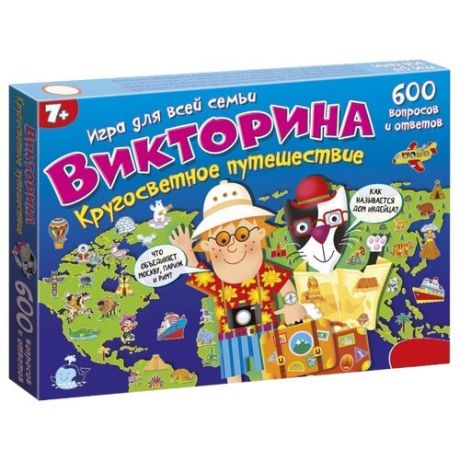 Настольная игра Дрофа-Медиа