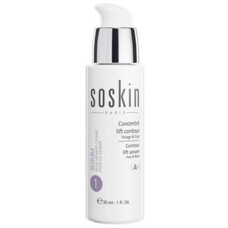 Soskin Contour Lift Serum