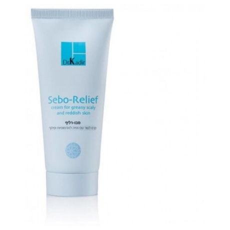 Dr. Kadir Sebo-relief cream