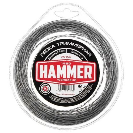 Леска Hammer 216-830 2 мм