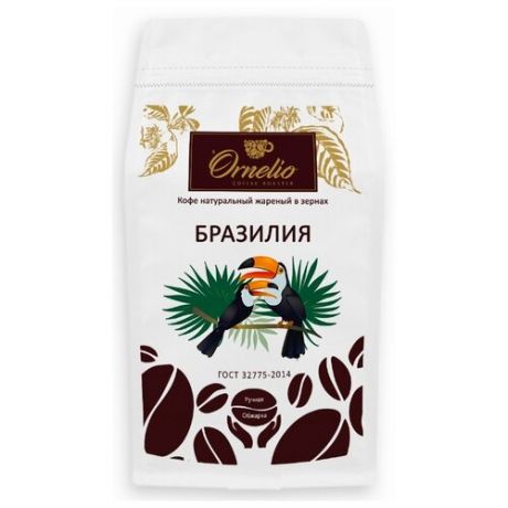 Кофе в зернах Ornelio Бразилия