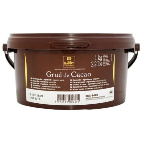 Cacao Barry Grue de Cacao Какао