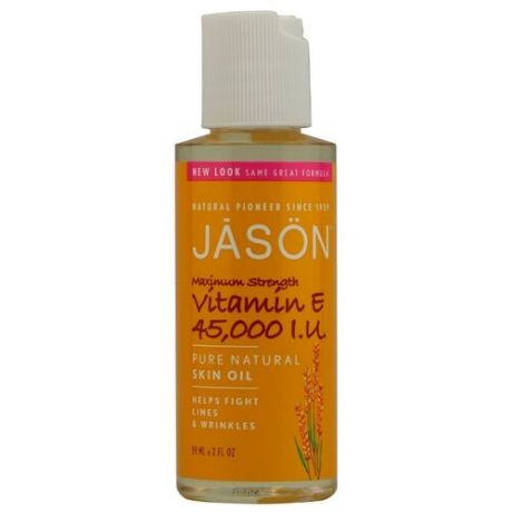 Масло для тела JASON Vitamin E