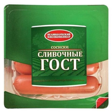 Великолукский Мясокомбинат