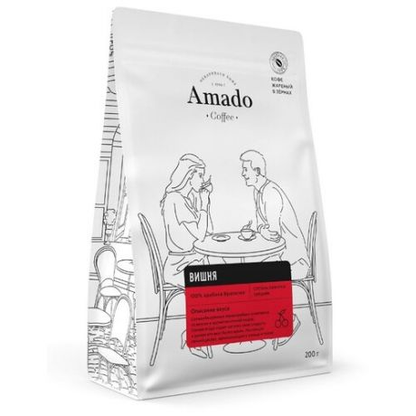 Кофе в зернах Amado Вишня