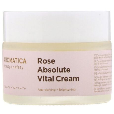 Aromatica Rose Absolute Vital