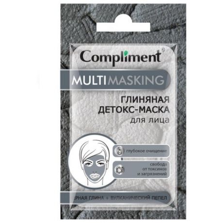Compliment Multimasking