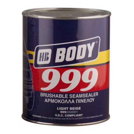 Универсальный каучуковый