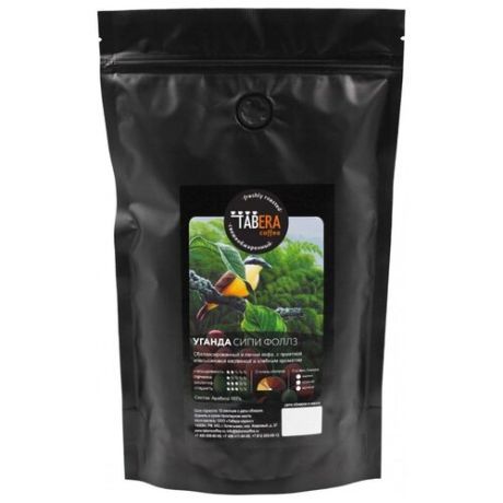 Кофе в зернах Tabera Уганда