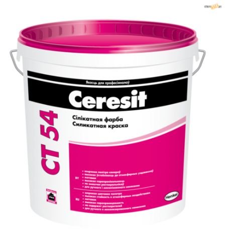Краска силикатная Ceresit СТ 54