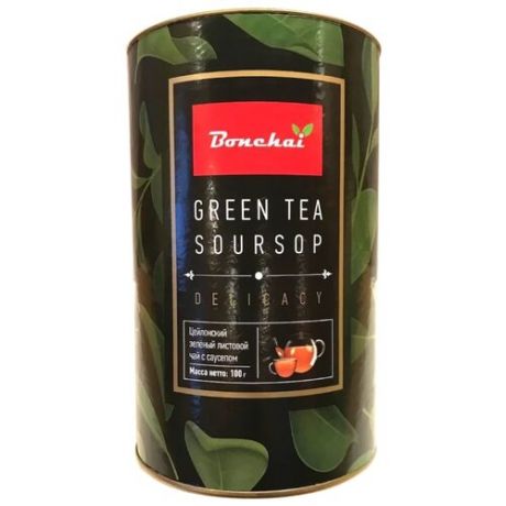 Чай зеленый Bonchai с саусепом