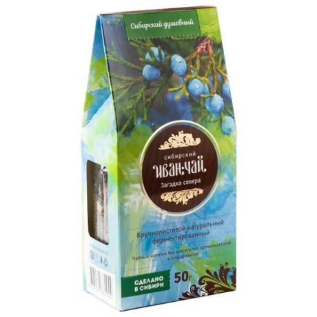 Чай травяной Сибирский Иван-чай