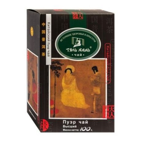Чай пуэр Тянь-Жень Китайский Пуэр
