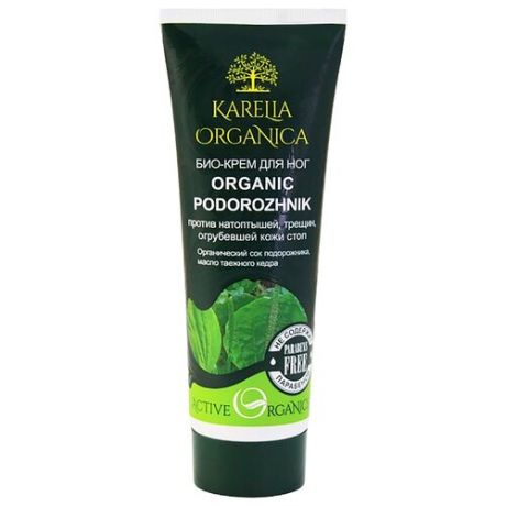 Karelia Organica Био-крем для
