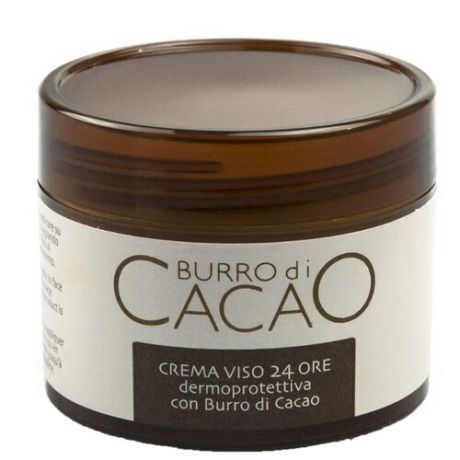 Phytorelax Burro Di Cacao Крем