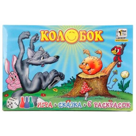 Настольная игра Добрые Игрушки