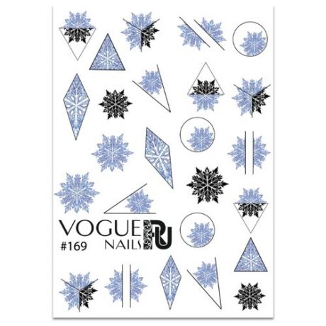 Слайдер дизайн Vogue Nails №169
