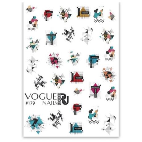 Слайдер дизайн Vogue Nails №179