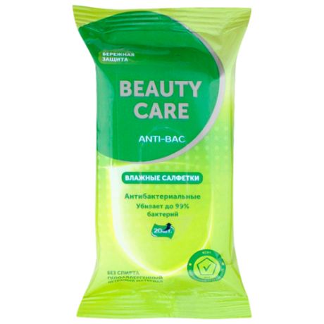 Влажные салфетки BC Beauty Care