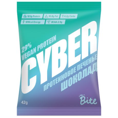 Печенье Cyber Bite протеиновое