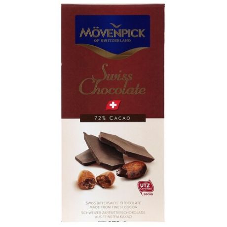 Шоколад Movenpick горький 72%