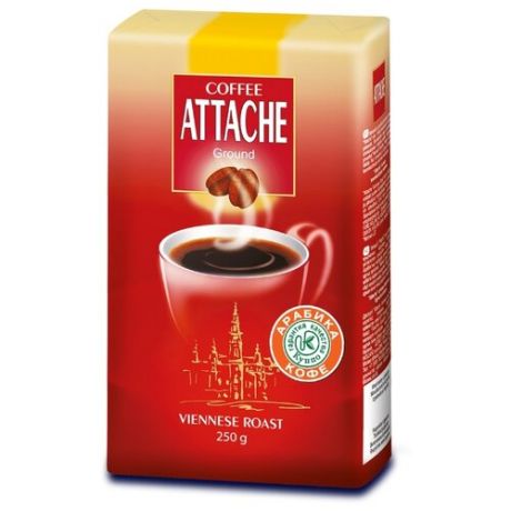 Кофе молотый Attache Viennese