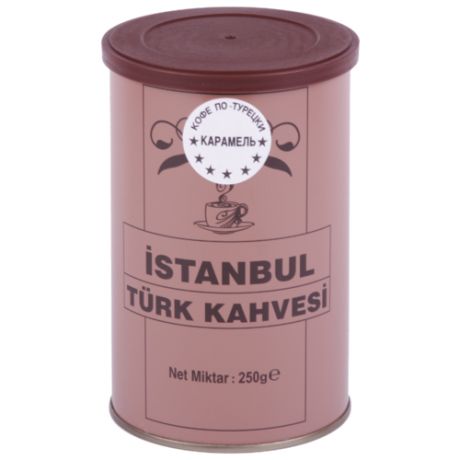 Кофе молотый İstanbul Türk