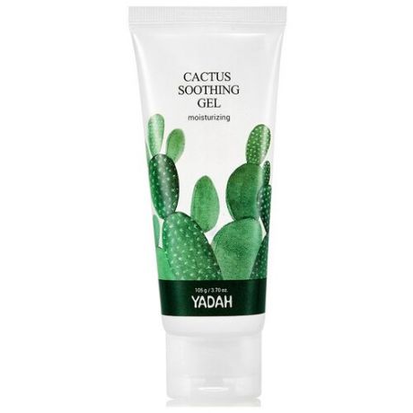 Гель для тела Yadah Cactus