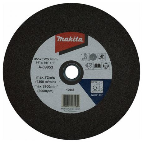 Диск отрезной 355 Makita 14510-5