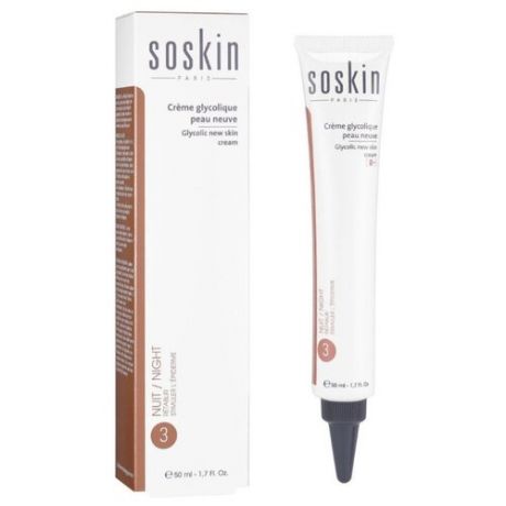 Soskin Glycolic New Skin Cream