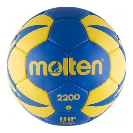 Мяч для гандбола Molten