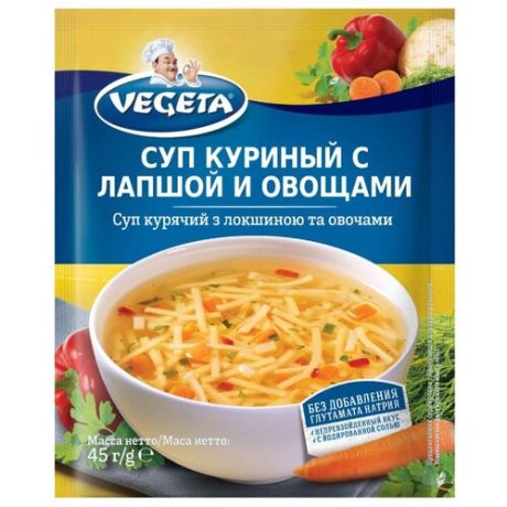 Vegeta Суп Куриный с лапшой и