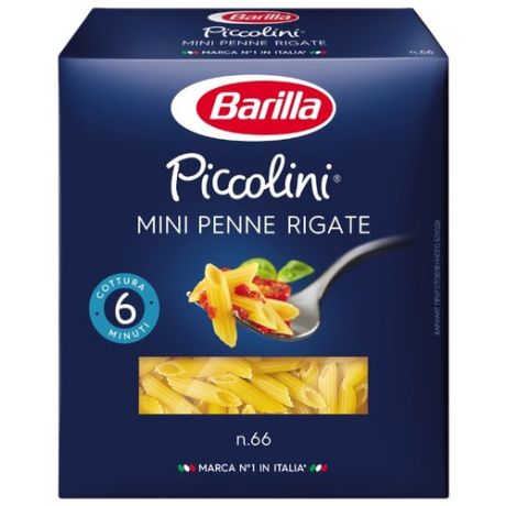 Barilla Макароны Piccolini Mini