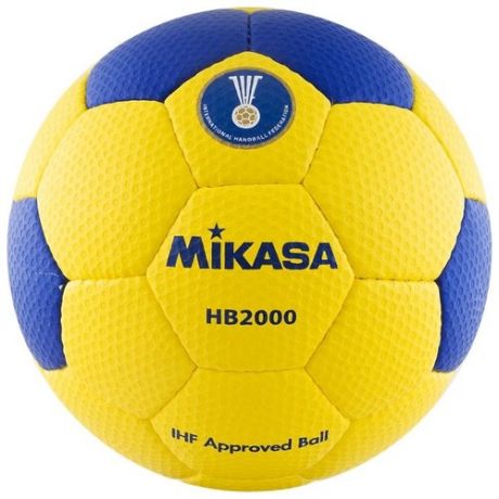 Мяч для гандбола Mikasa HB 2000