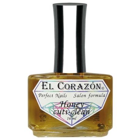 Масло EL Corazon Perfect nails