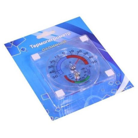Термометр Стеклоприбор ТГО-1
